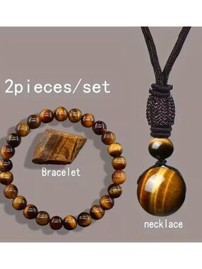 NWT Tiger's Eye Faux Gemstone Glass Beaded Bracelet & Pendant Necklace Set 2pc